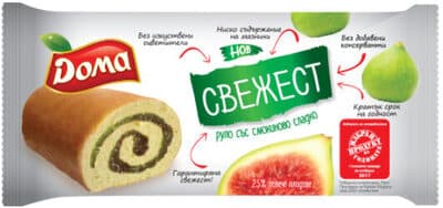 Svezest With Fig Marmalade