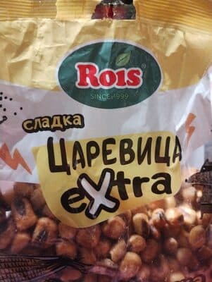 Roasted corn kernels, sweet
