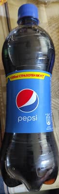 Pepsi