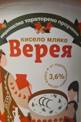 3.6%