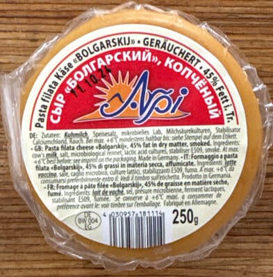 Pasta filata Kse Bolgarskij Geruchert