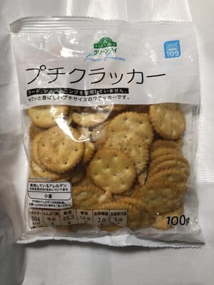 Green Eye Free From Petit Crackers
