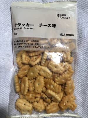 Cheese Cracker
