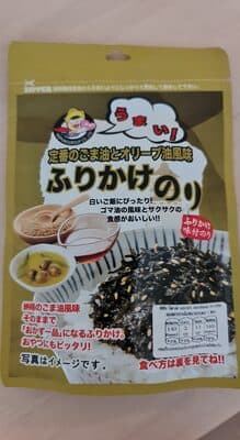 Seasoned Dried Laver Original