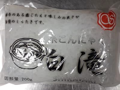 Shirataki Konjac