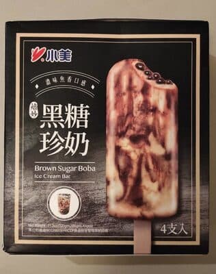 Brown sugar boba ice cream bar