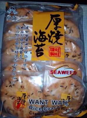 Seaweed Rice Crackers