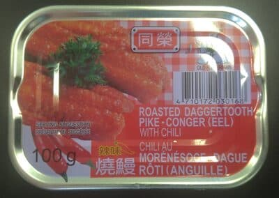 Old Fisherman Roast Eel Chili
