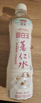 Eau Hatomugi