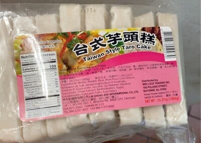 Taiwan Style Taro Cake