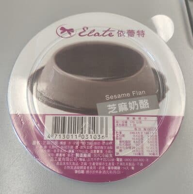 Sesame Flan