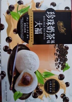 Mochi bubble tea