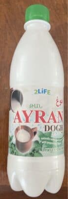 Naturally Carbonated Yogurt Drink, Mint