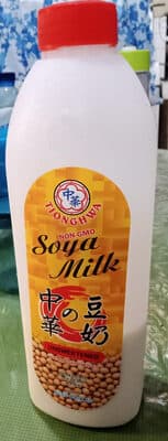 Non-GMO Soya Milk Unsweetened