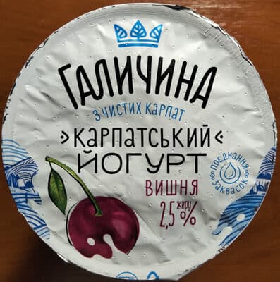 2.5%