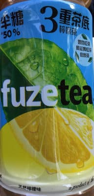 Tea Lemon Tea