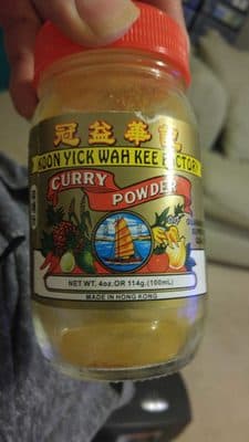Curry Powder