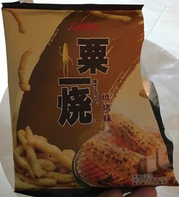 Grill-a-Corn Barbecue Flavored