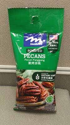 Roasted Pecans