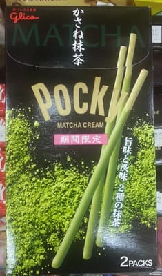 Pocky Matcha Cream