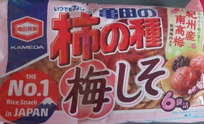 Rice Snack Ume & Shiso