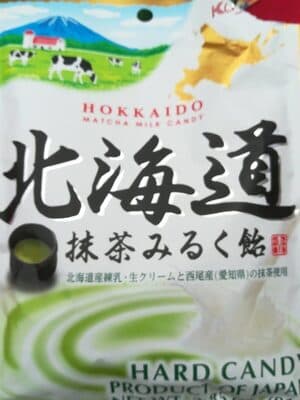 Hokkaido Matcha Milk Candy