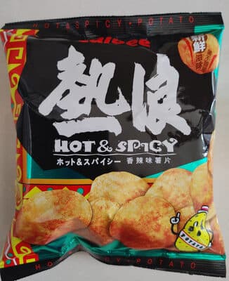 Calbee Hot & Spicy Flavoured Potato Chips