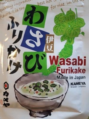 Instant Seasoning, Wasabi Furikake
