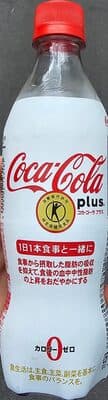 Coca Cola Plus