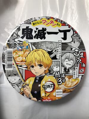Kimetsu Iccho Cup Noodle with Wonton