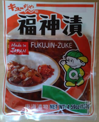 Fukujin-zuke