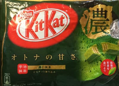 Kit Kat Mini Matcha Strong Green Tea