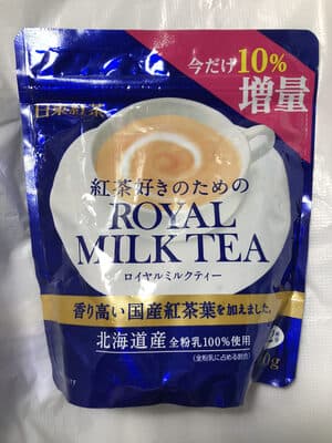 Royal Milk Tea