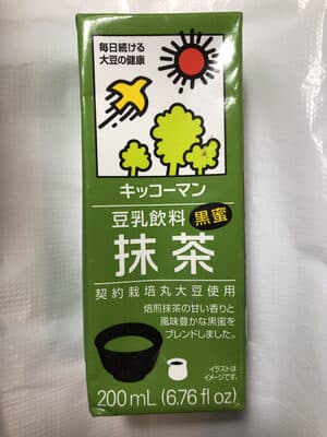 Soymilk Matcha Flavoured