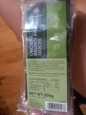 Organic Brown Rice Mochi