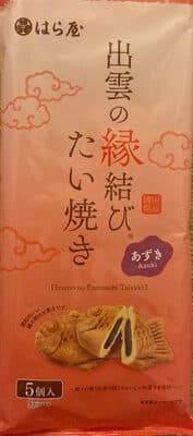 Azuki giappo