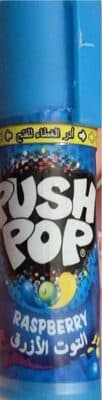 Push pop