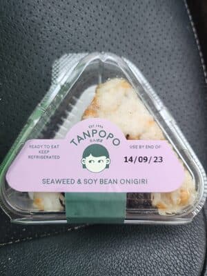 SEAWEED and soybean onigiri