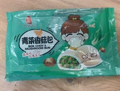 Bok Choy & Mushroom Bun