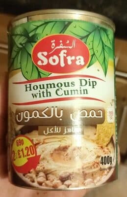 Houmous Dip with Cumin