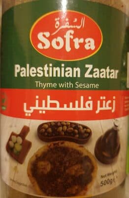 Sofra Palestinian Za'atar