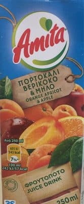 Jus multifruit orange,abricot, pomme