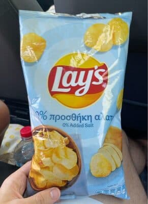Chips Lays 0% sel