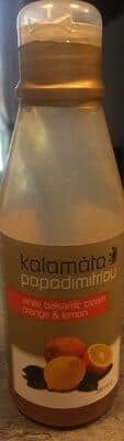 Kalamata Papadomitrou