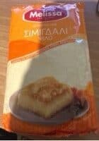 Fine Semolina