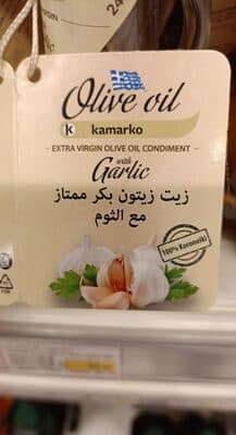 Kamarko garlic