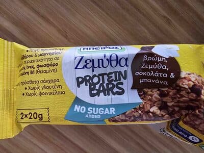 protein bar, banana chocolate