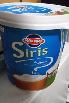 Sirius Greek Yogurt