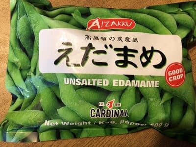 Unsalted Edamame
