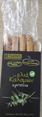 Tsanos kalamata